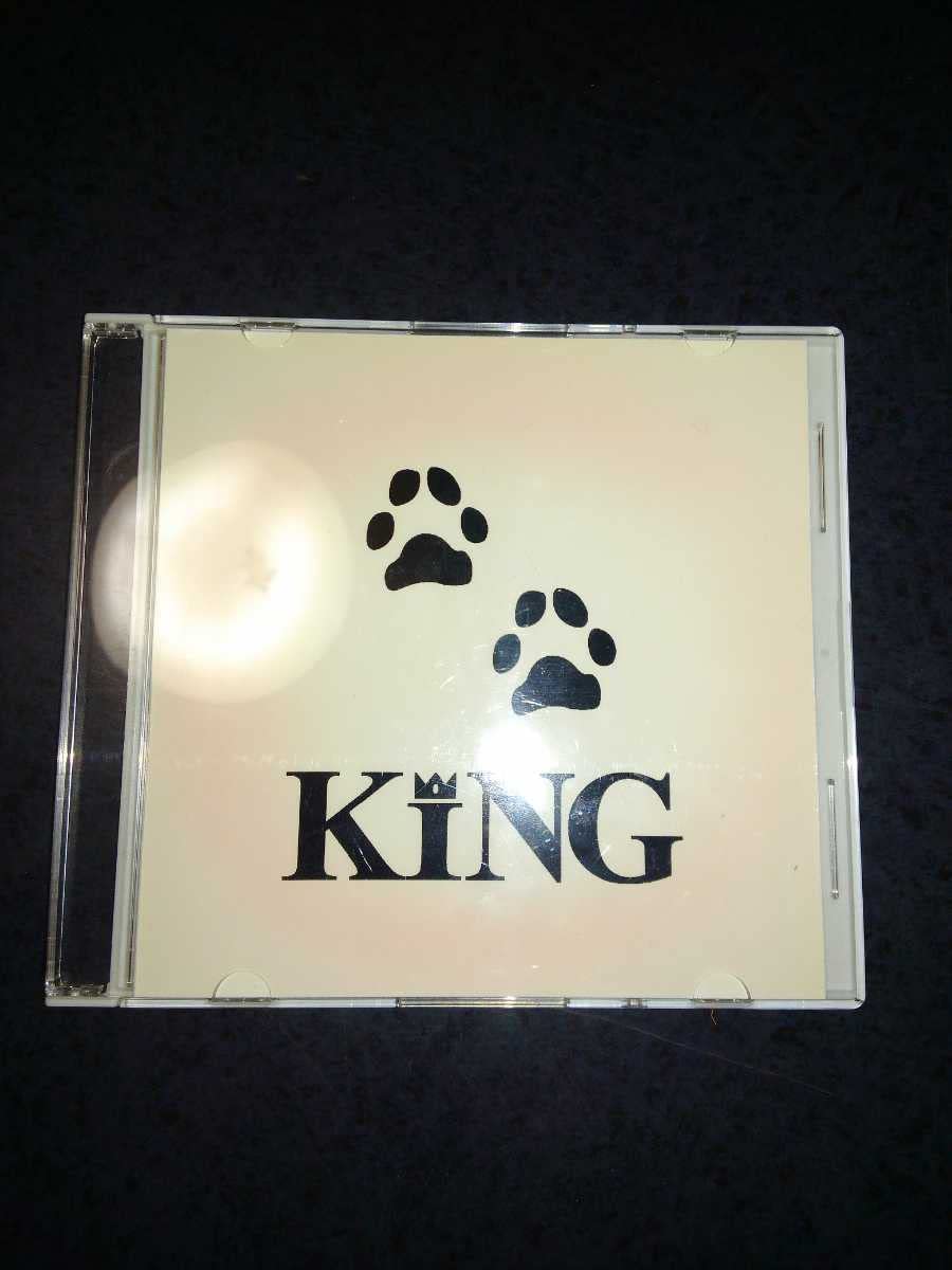 KING■わん×2／会場限定デモCD,3曲■ LAID　RYO　LYCHEE Amazon.co.jp: KINGわん×2／会場限定デモCD3曲 LAID RYO LYCHEE