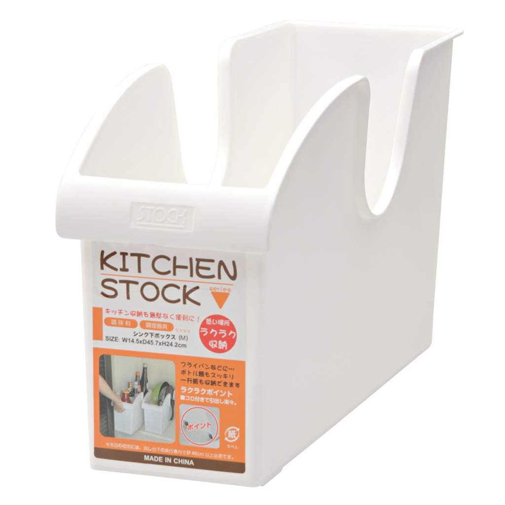 Pot Lid Organizer Rack-Wall Mount Pot Lid Organizer Rack See U Dish Rack Pot Lid Organizer Rack Multi Layer Pot Lid Cutting Boards Holder Stand Storage Shelf Organizer