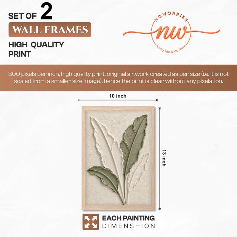Image of NoWorries Textured Botanical Leaf Wall Painting Set of 2 with Frame | Sage Green & Beige Abstract Nature Artwork, Minimal Modern Wall Decor for Living Room, Bedroom, Office and Home Decoration (Art-1, 10x13inch)