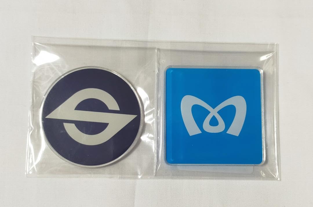 Amazon.co.jp: 東京メトロ 20周年記念 アクリルマグネット 2個セット