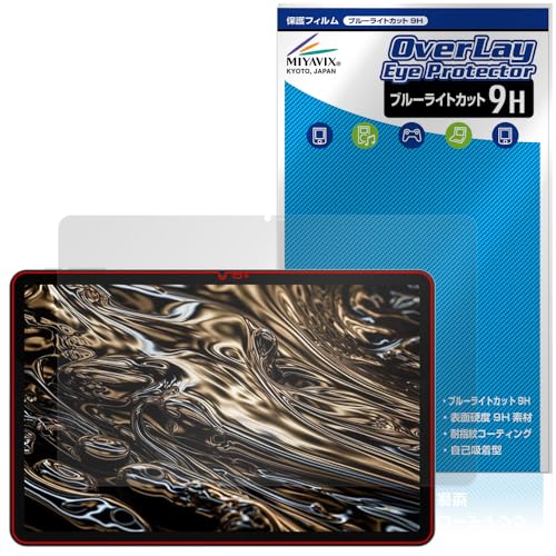 �~���r�b�N�X DOOGEE T30 Ultra �Ή� �ی� �t�B���� ���d�x 9H �u���[���C�g�J�b�g PET�� �K���X���݂̋��x ���{��