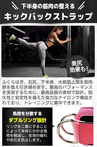 fogman アンクルバンド 足首 トレーニング ウェイト フィッ