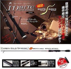 TICT(ティクト) ロッド INBITE インバイト ジグヘッドモデル IB63-CS TICT(ティクト) ロッド INBITE インバイト ジグヘッドモデル IB63-CS