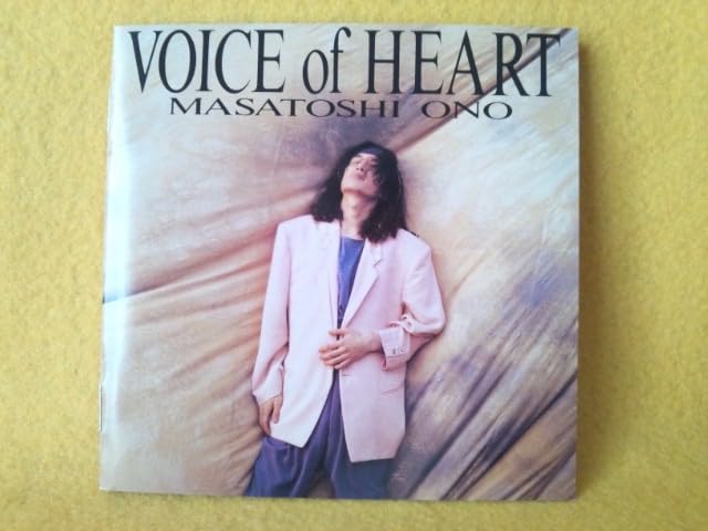 Voice of heart GNOSIS 邦楽 CD Amazon.co.jp: VOICE of HEART 小野正利 おのまさとし ヴォイス オブ