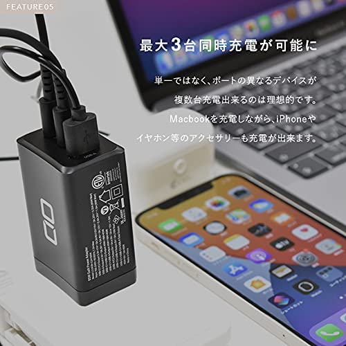 Amazon | CIO LilNob PD3.0 65W 3ポート 世界最小 急速 充電器