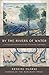 By the Rivers of Water: A Nineteenth-Century Atlantic Odyssey