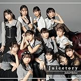 ブラックバタフライ(2023)／植村あかり・段原瑠々・井上玲音・工藤由愛・松永里愛