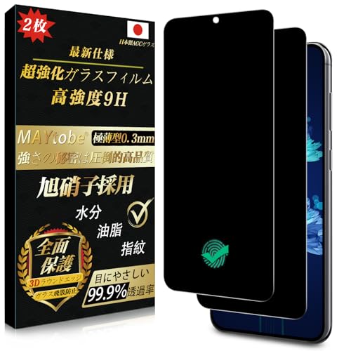 y`h~+wFؑΉzMAYtobe KXtB Galaxy S25 Plus p `h~ {Ɏqi2j wFؑΉ Sʕی dx9H ϋv ɔ 99%ߗ ϏՌ CAȂ wh~ Uh~  z \