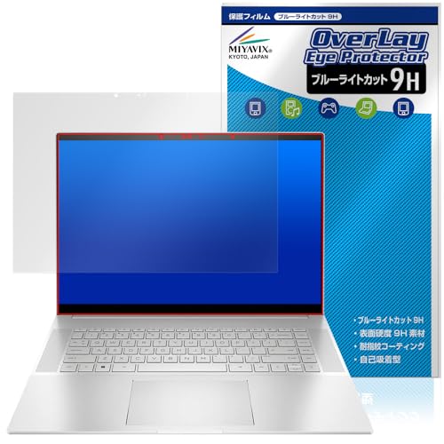 �~���r�b�N�X HP ENVY 16-h0000 / 16-h1000 �V���[�Y �Ή� �ی� �t�B���� 9H �u���[���C�g�J�b�g PET�� �K���X���݂̋��x 9H�f�ލ̗p ���{��