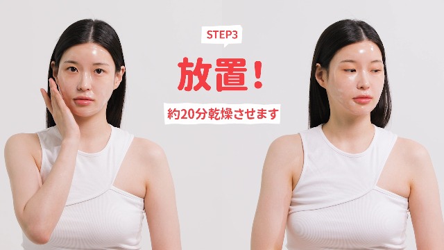 Amazon | 【公式 MEDIPEEL】メディピール レッドラクト