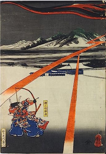 Impression grand format Utagawa Kuniyoshi éclair empereur Konoe premium
