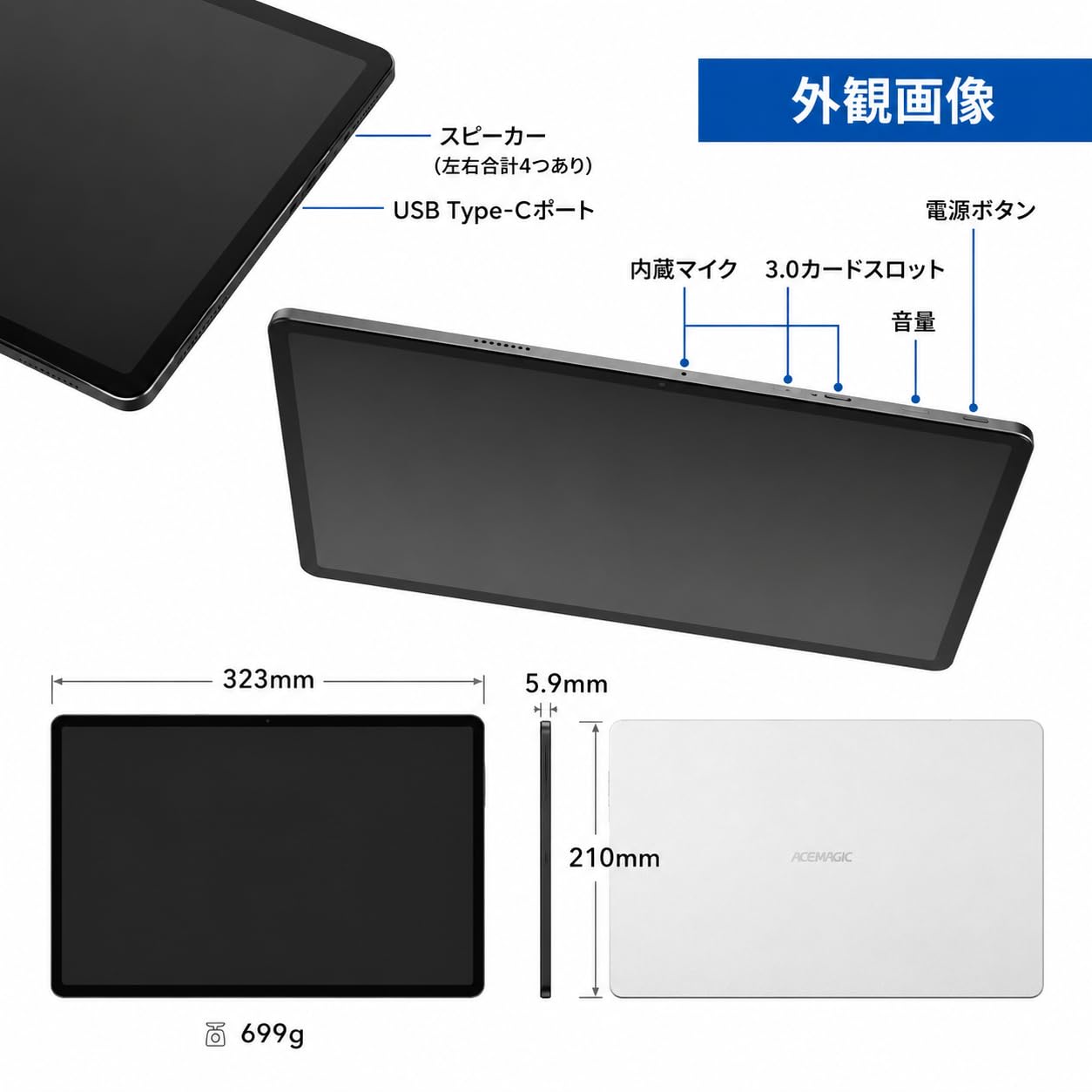 Amazon | MovinkPad Pro14 DTHA140L0Z ワコム タブレット イラスト用
