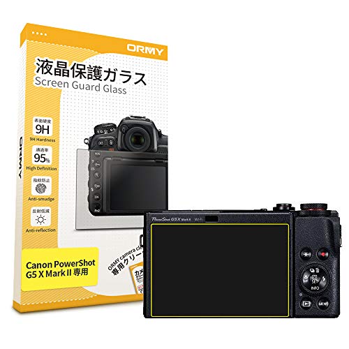 【0.3mm強化ガラス】ORMY 液晶保護ガラス 液晶保護フィルム 【超薄/高鮮明/硬度9H/ラウンドエッジ加工】 Canon用 (PowerShot G5 X Mark II)