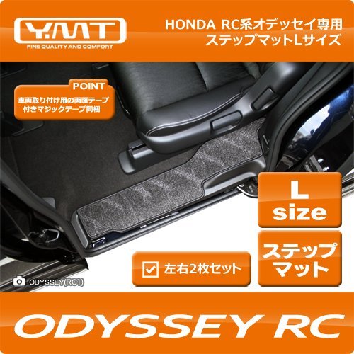 YMT RCnIfbZC Xebv}bgL ubN ODS-RC-XSTP-BK