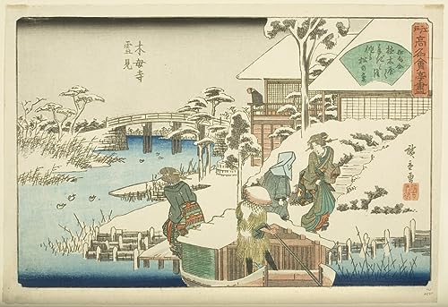 Tableaux Graffiti Art de Hiroshige poster temple Mokubo-ji 60x90cm