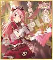 Amazon.co.jp: 『プロジェクトセカイ カラフルステージ! feat