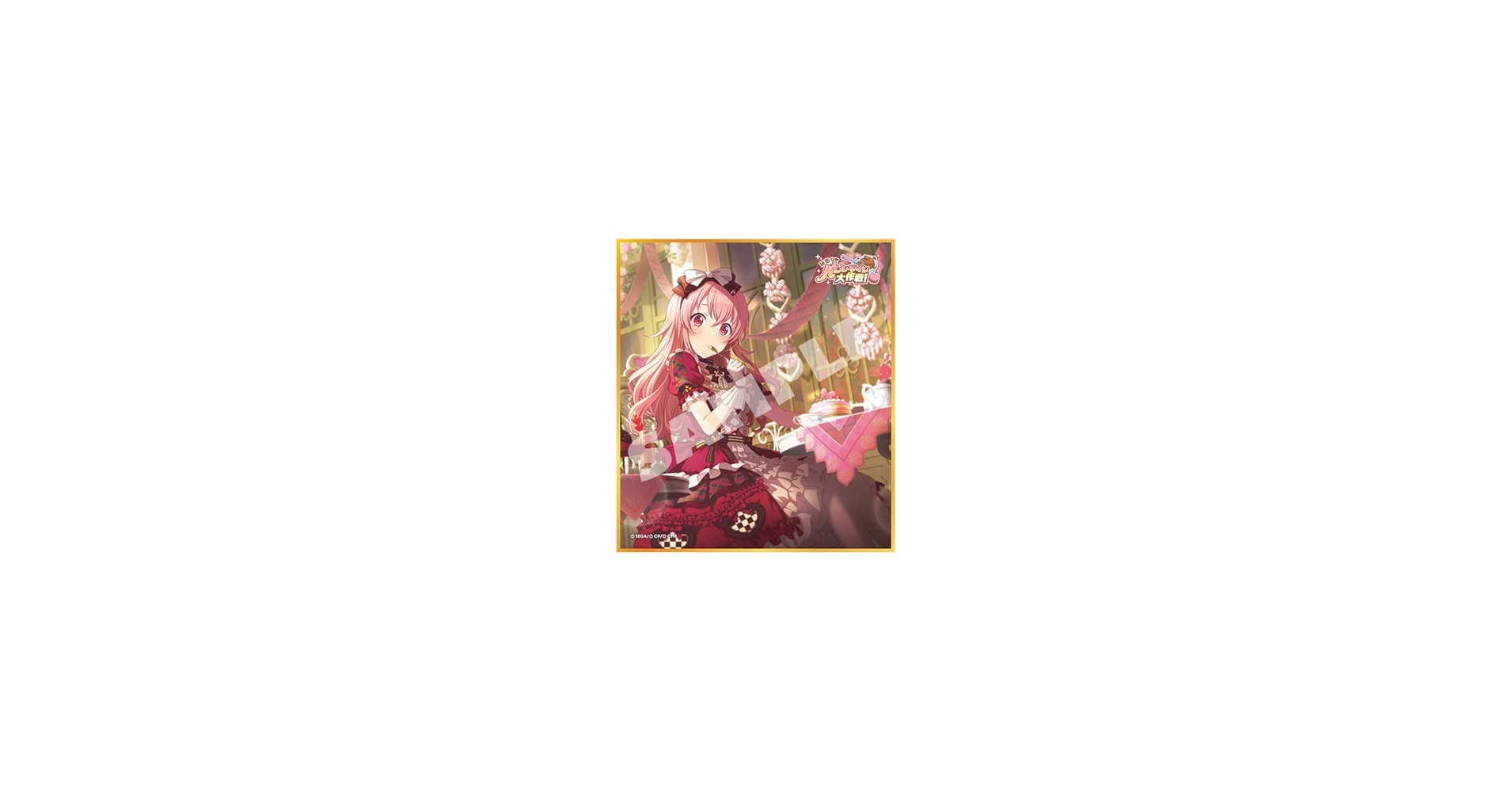Amazon.co.jp: 『プロジェクトセカイ カラフルステージ! feat