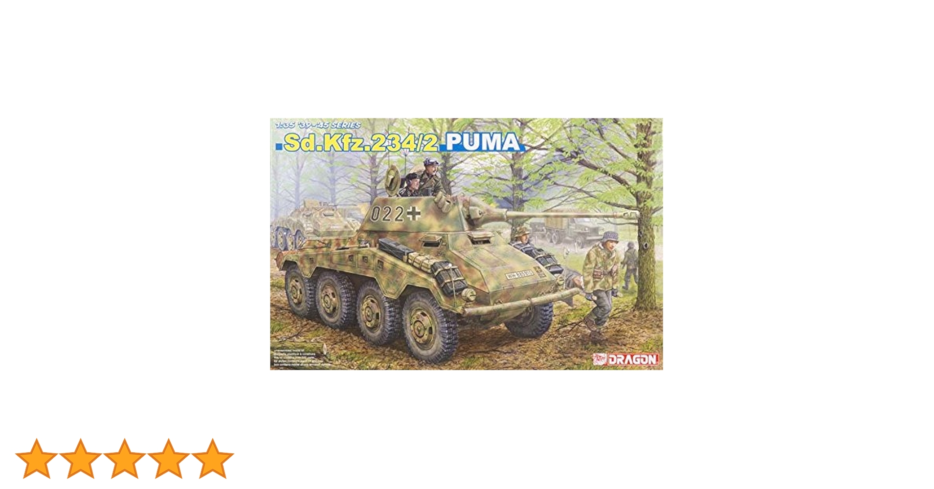 Amazon | ドラゴン 1/35 sd.kfz.234/2 PUMA プラモデル