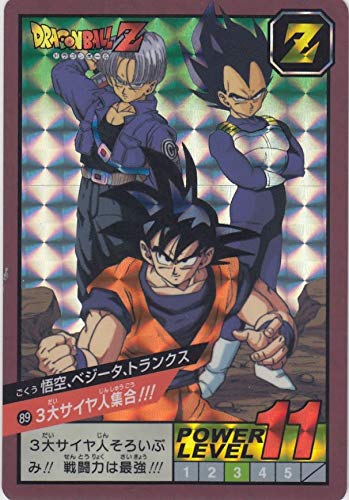 セール　ドラゴンボール　カードダス  89 3大 Yahoo!オークション - ドラゴンボールZ カードダス キラカード