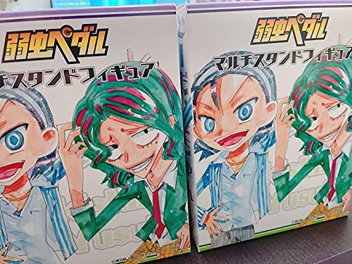 【美品】弱虫ペダル 東堂 巻島 マルチスタンドフィギュア 原作絵 (セット売り) Amazon | 弱虫ペダル マルチスタンドフィギュア 2点セット 東堂 巻島