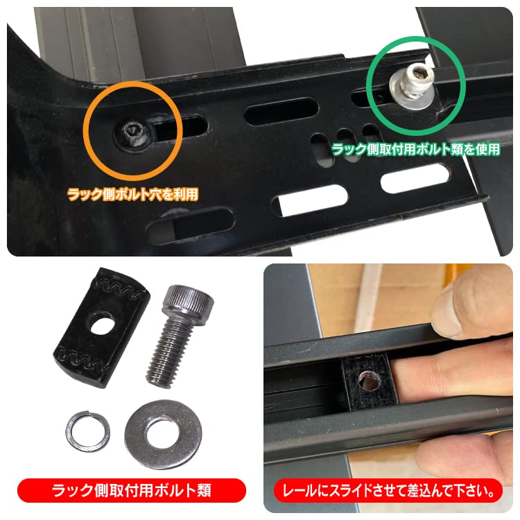 Amazon.co.jp: 汎用 ルーフラック用 ブラケット 取り付けステー