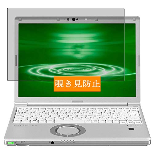 【タイムセール】＊セット2台お得 CF-SV9 i5 8GB 256GB CF-SV9」の人気商品一覧 | 安い商品を通販サイトから探す - 価格.com