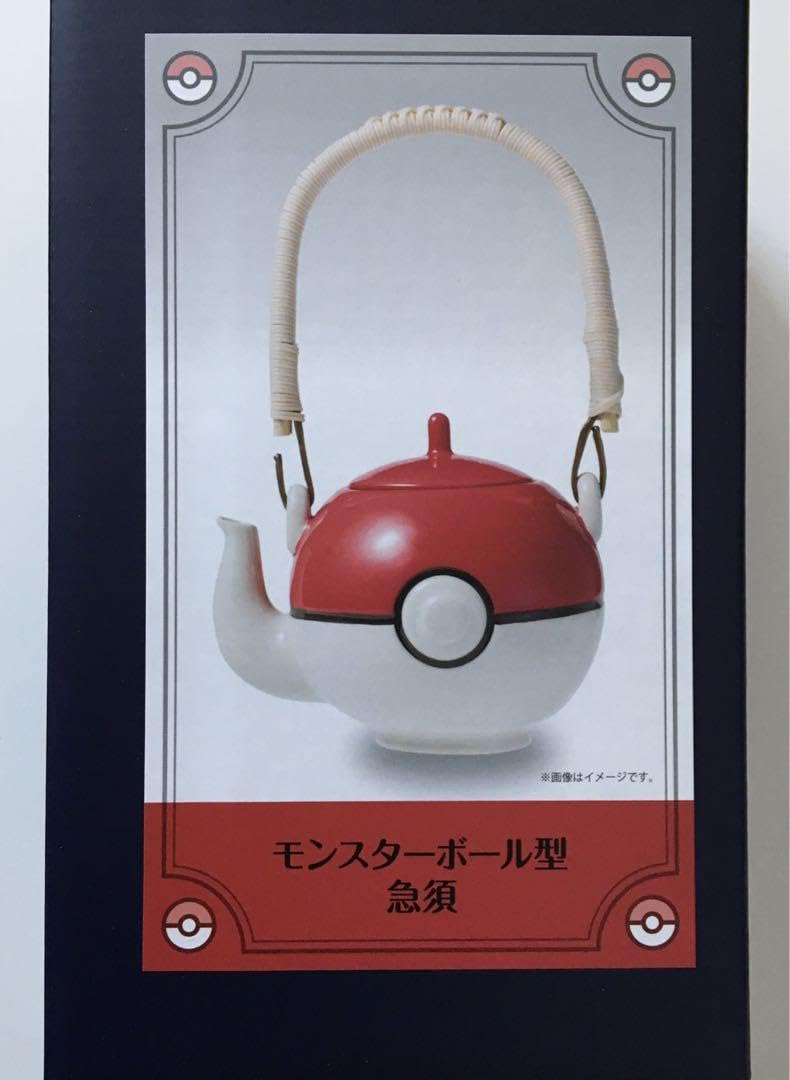Amazon | モンスターボール型 急須 | ノーブランド品 | 急須 通販