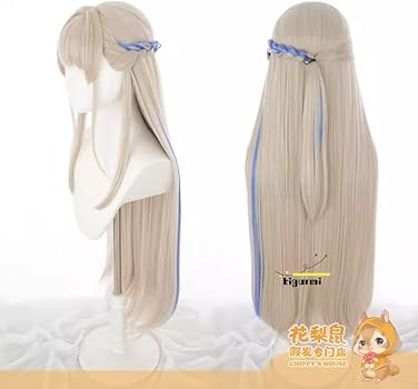 Amazon.co.jp: 【kigurumi】ブルーアーカイブ 飛鳥馬トキ 日常 制服