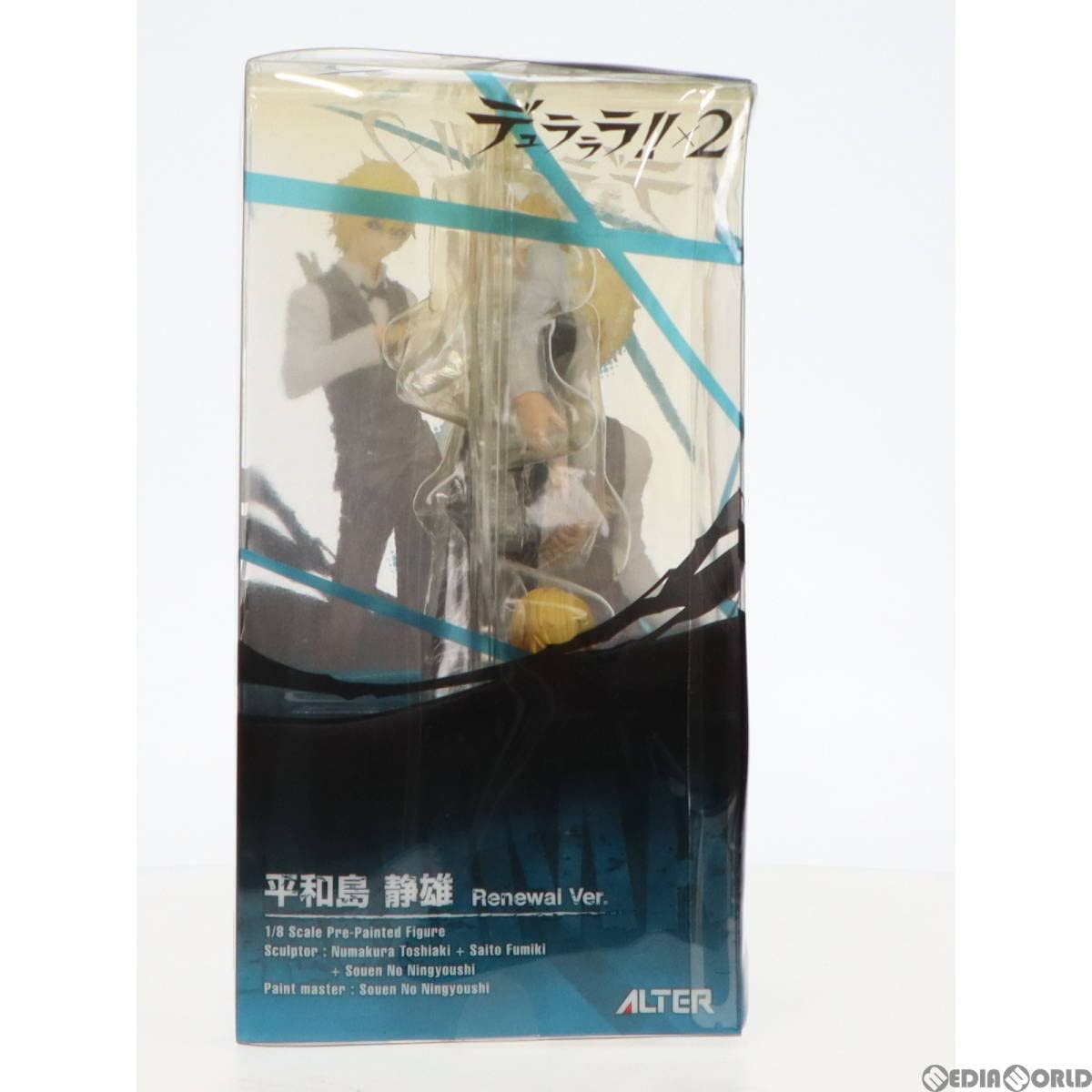 Amazon.co.jp: [FIG]平和島静雄(へいわじましずお) Renewal Ver
