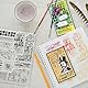 GLOBLELAND Grunge Texturen Hintergrund Transparente Stempel Für Karten Numerische Textlinien Hintergrund Klare Stamps 5.8x8.3 Zoll Silikonstempel Für DIY