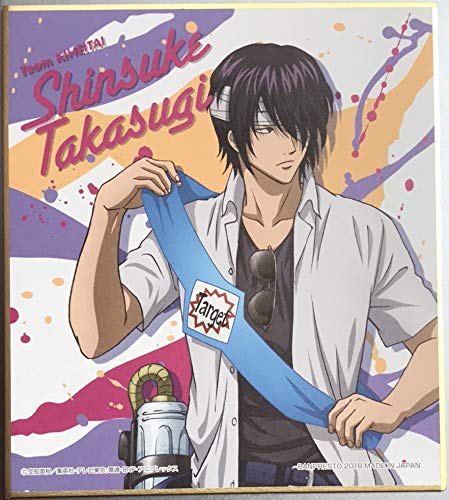 一番くじ 銀魂 ウォーターフェス F賞 ミニ色紙 高杉晋助