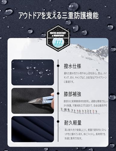 MAGCOMSEN ロングパンツ メンズ 春夏 XL