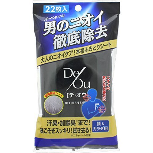 デ・オウ リフレッシュシート 22枚