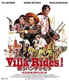 �v���~�A���v���C�X�� �키�p���`���E�r�� HD�}�X�^�[�� BD&DVD BOX�s���ʌ���Łt