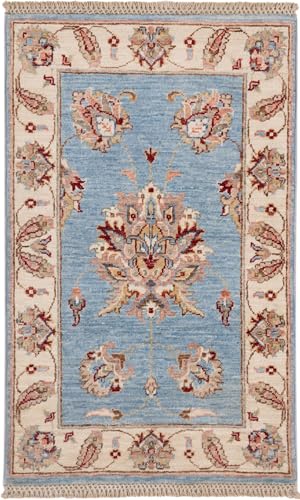 Tapis Ziegler Farahan tapis d'Orient durable pour sublimer les petits espaces
