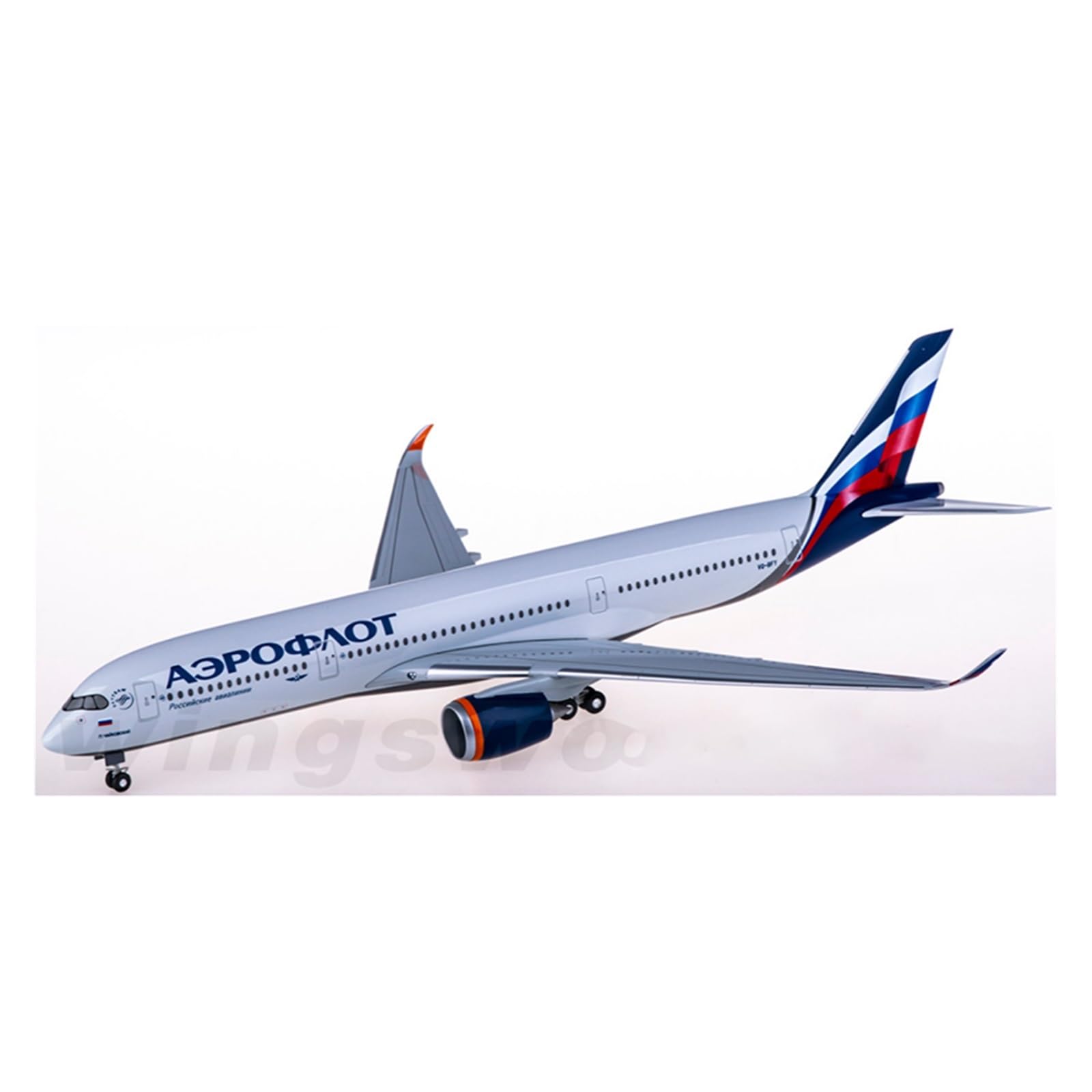 JcWings 1/200 Aeroflot アエロフロート A350-900 ScaleModelStore.com :: JC Wings 1:200 - XX20022 - Aeroflot