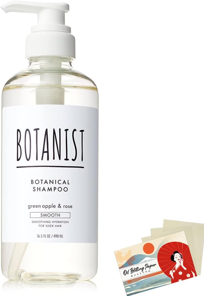 Botanical Shampoo Smooth 460mL - Blotting Paper Set