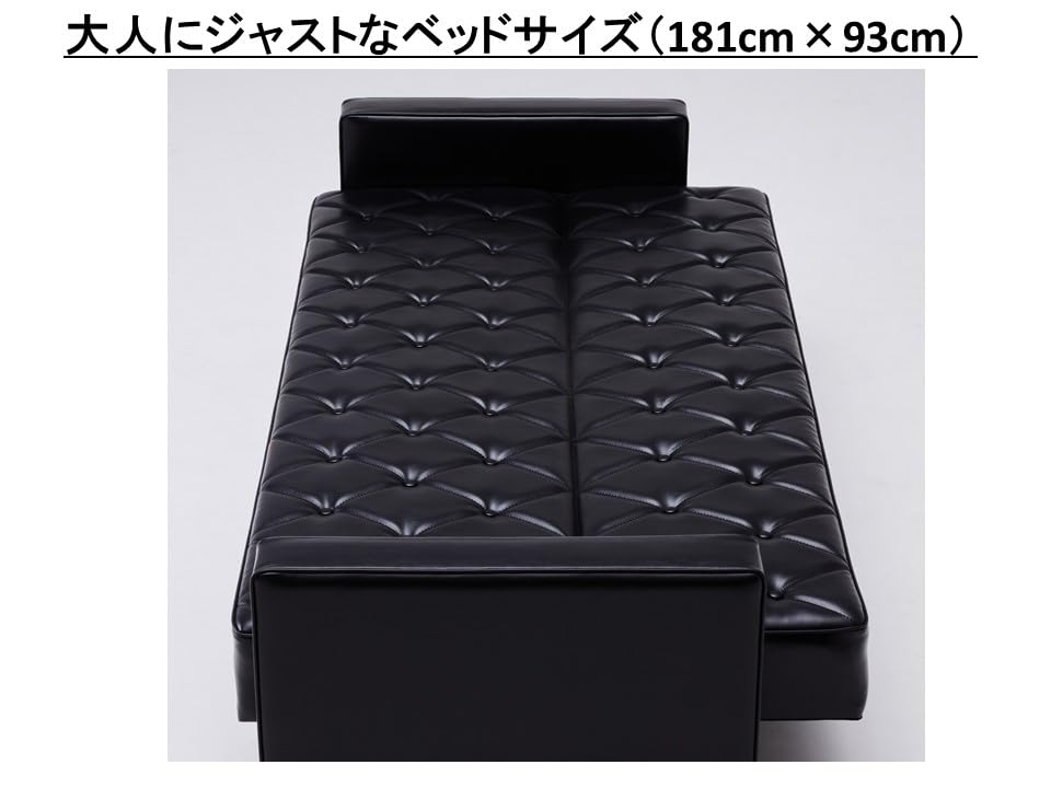 Amazon｜カリモク60 スリーピングソファ スタンダードブラック