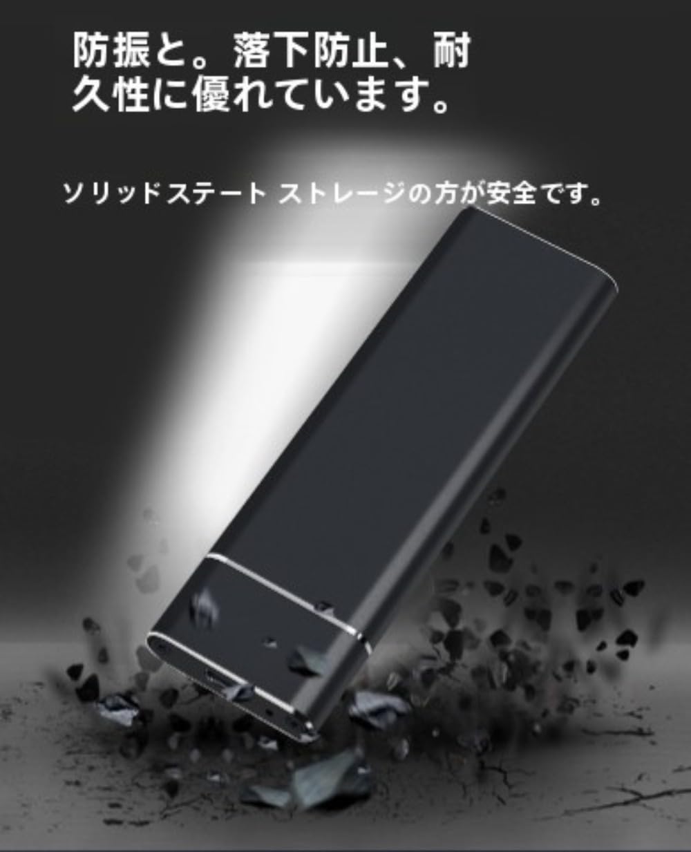 【送料無料】ポータブルSSD 16TB モバイルストレージ バックアップドライブ Amazon | Xiraivke 超高速16TBポータブルSSD スマホ・PC対応 ソリッド
