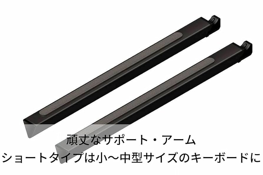 【美品】ULTIMATE 2段 キーボードスタンド AX-48B Amazon.co.jp: ULTIMATE APEX AX-48 PRO キーボードスタンド