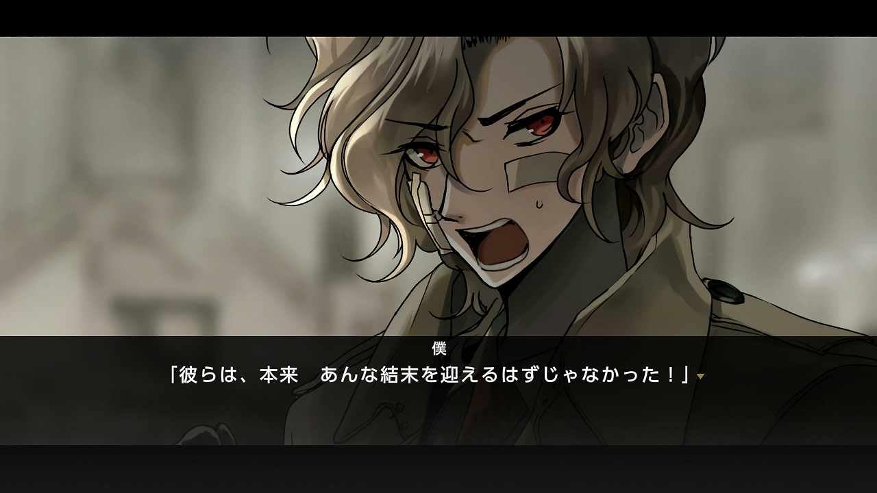 Amazon.co.jp: 世界滅亡共有幻想マミヤ 限定版 【同梱物】出演キャスト