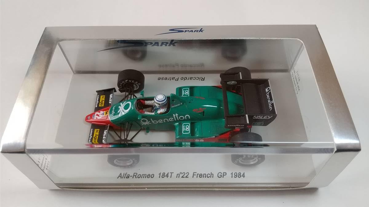 Amazon | スパーク 1/43 アルファロメオ 184T フランスGP R.パトレーゼ