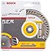 Bosch Professional Diamentowa tarcza Standard for Universal (do beton i mur, 125 x 22,23 mm, akcesoria szlifierek kątowych)