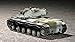Trumpeter 1/72 Russian KV1 Mod 1941 Tank (Small Turret)