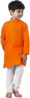 Trustous Boys STRAIGTH Kurta Pyjama Set Combo in 100% Cotton with 15 Colour Option and Size are 2 Years to 16 Years for (B... Price In India