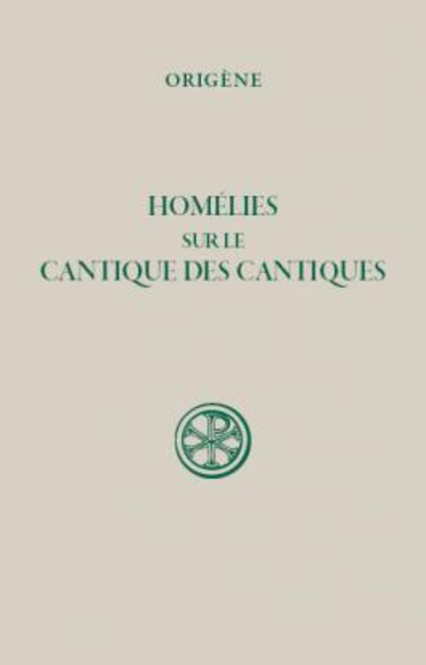 Snapklik.com : HOMELIES SUR LE CANTIQUE DES CANTIQUES NUMERO 37 BIS