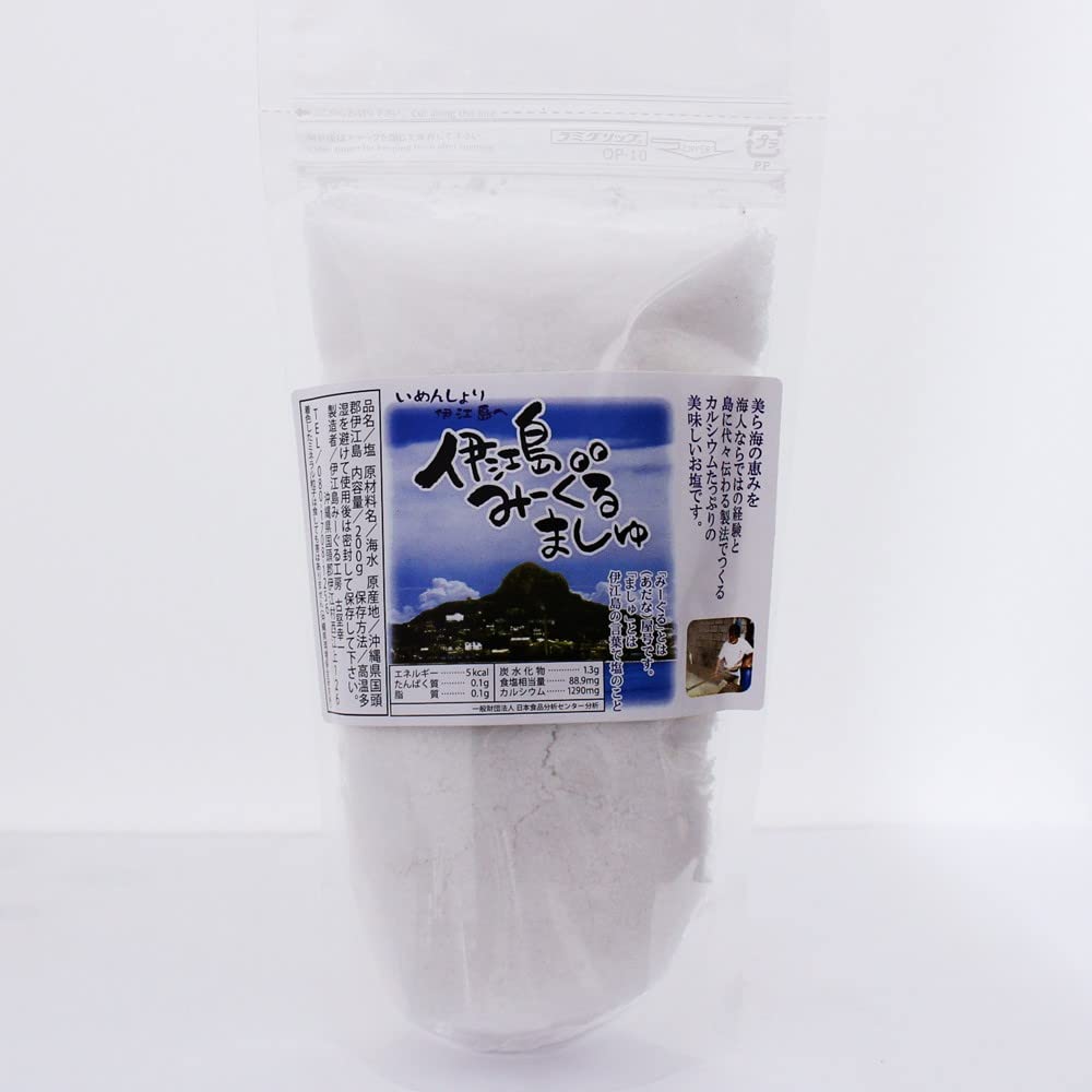 ましゅ販売中 Amazon.co.jp: 沖縄伊江島の塩 みーぐるましゅsalt 200g×10P み