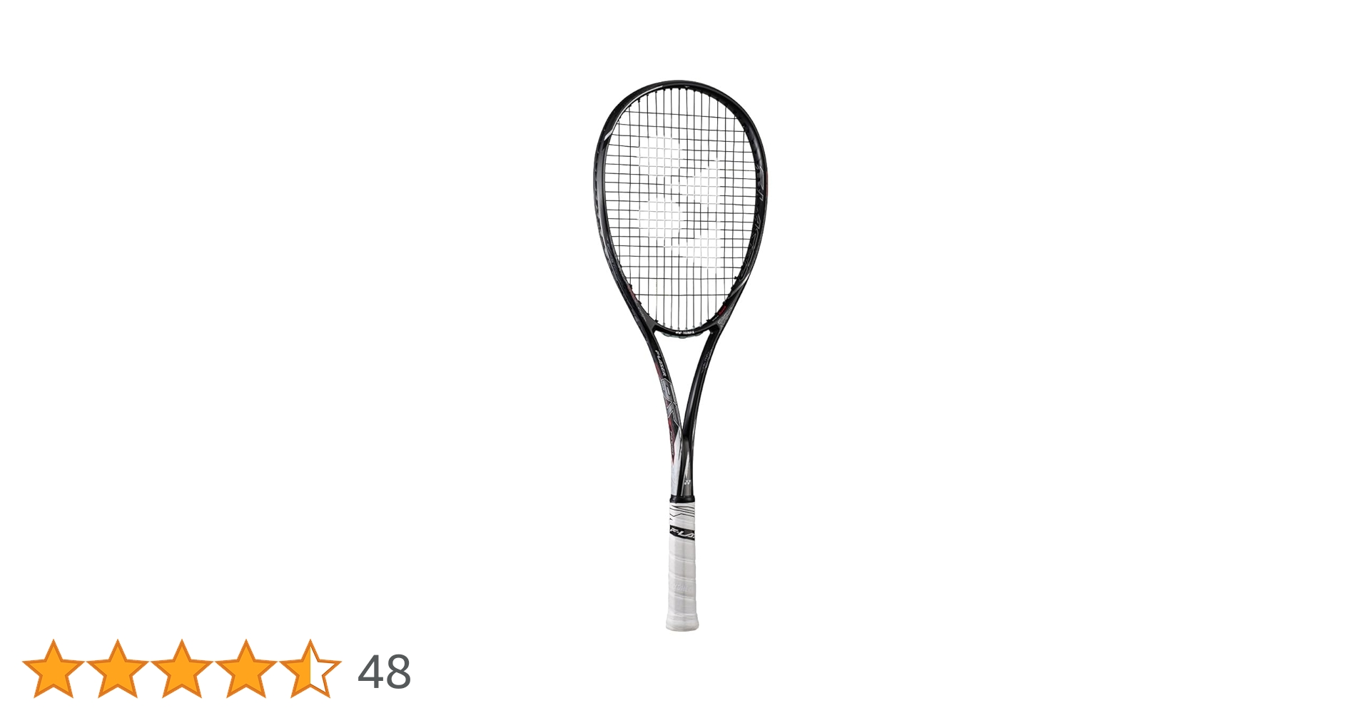 エフレーザー9s ２本セット ヨネックス エフレーザー9S 2本セット ヨネックス エフレーザー
