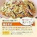 Takara Seisu for Cooking Zero Sugar [Japanese Sake 5.9 fl oz (1,800 ml)