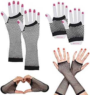 DBOO Fishnet Gloves 2 Pairs Long & Short Fingerless Fishnet Gloves Net Mesh Gloves Stretchy Mesh Retro Gloves 0s Fancy Dress Costume Party Supplies